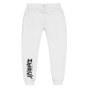 Mercy Unisex Fleece Sweatpants, Unisex fleece sweatpants