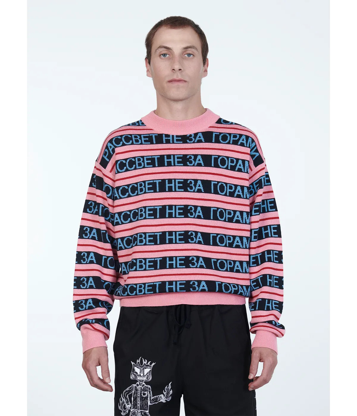 Rassvet Paccbet Crewneck Jumper Knit